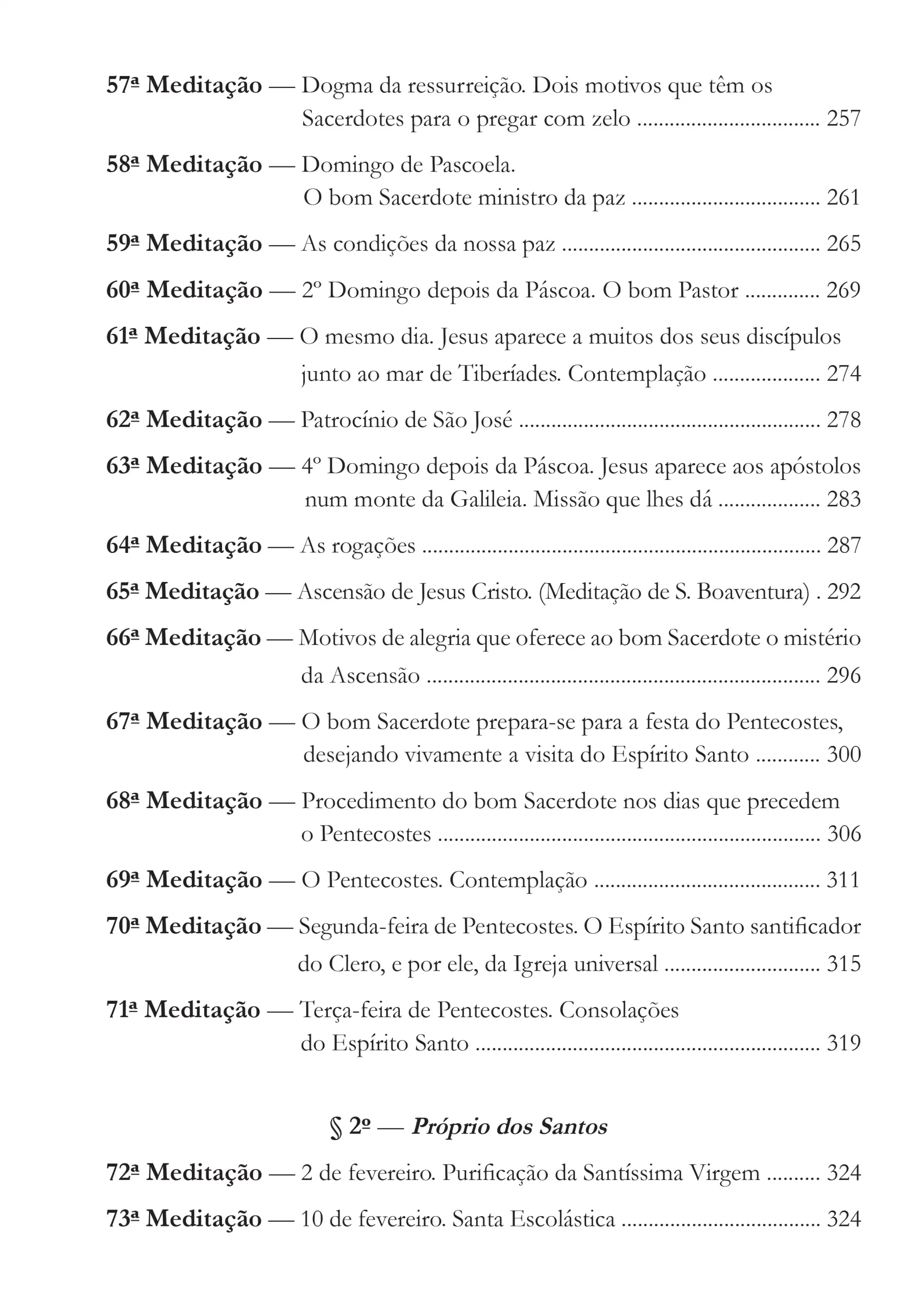 V2 - 5